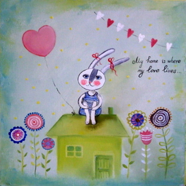Мой дом там, где живет моя любовь
