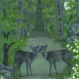 "Ворота тории"