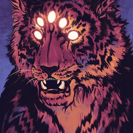 Сияющий пятью глазюками тигр