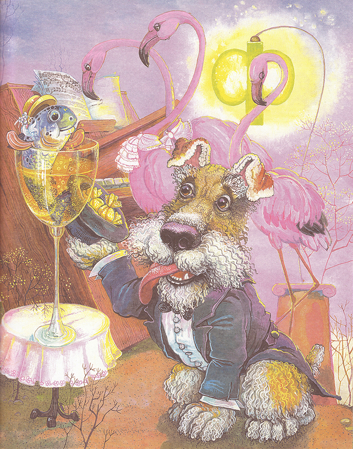 У Феи на именинах... 