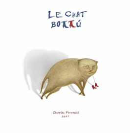 Кот в сапогах.