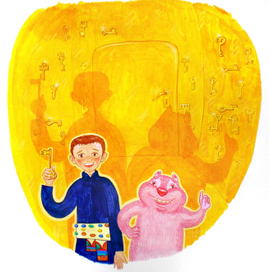 the illustration for children's  book, "Arman and the seven planets."