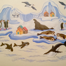 Антарктика