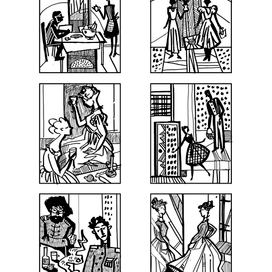 Книжные иллюстрации