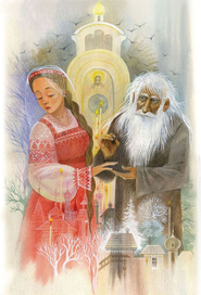 Старик-Боровик