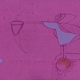 Ловля камушков.