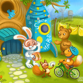 Rabbit with red goggless