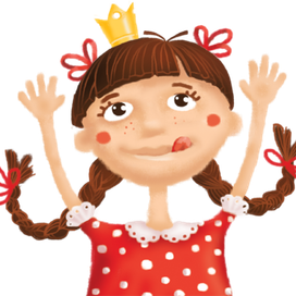 Фрагмент открытки