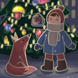 Волшебная ночь