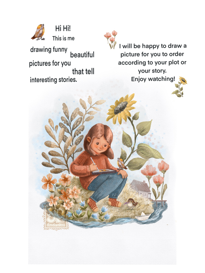 Девочка, которая рисует