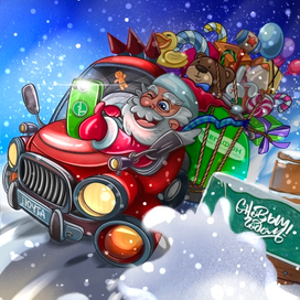 Новогодняя открытка