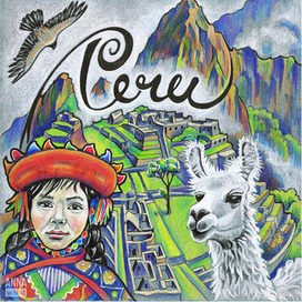 Серия Страны