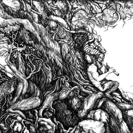 Песня Великого Пана