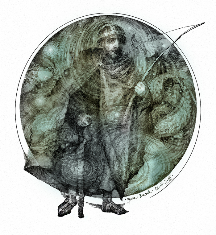 Король Рыбак