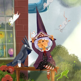 После дождичка в четверг 