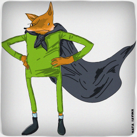 Мистер Фокс