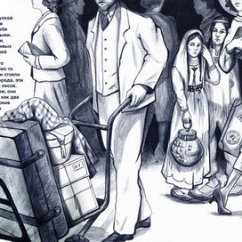 Саджо и ее бобры