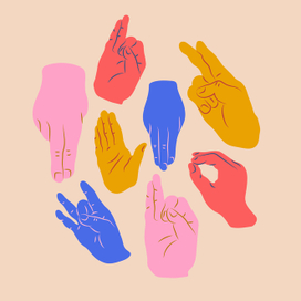 Руки абстракция