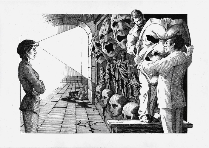 Маски подземелья