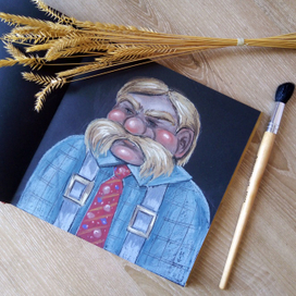 Вернон Дурсль