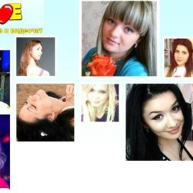  Востребованный сайт знакомств и онлайн видеочат готов предложить гостям интересное общение в любое удобное для них время.