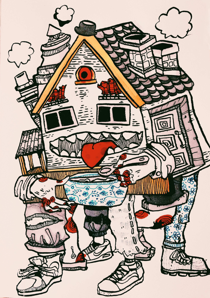 Головоломка