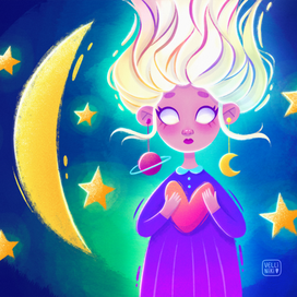 Я где-то внутри