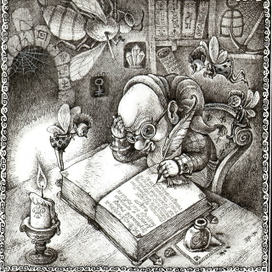 Гном и "музы"