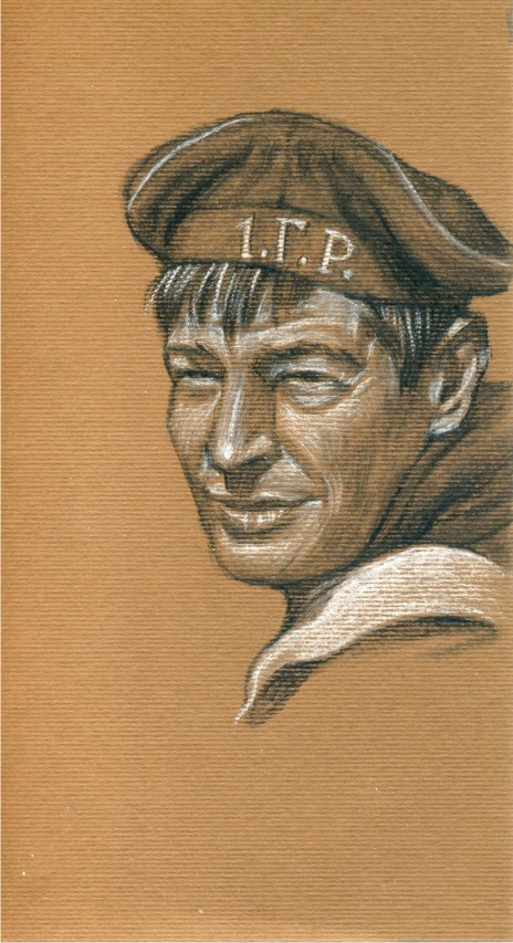 Альминское дело