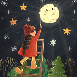 Ночь настала, пора включить луну