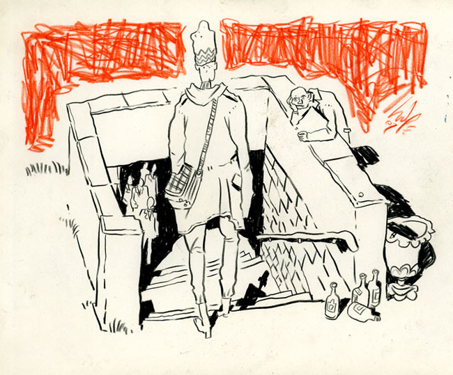 метро встреча