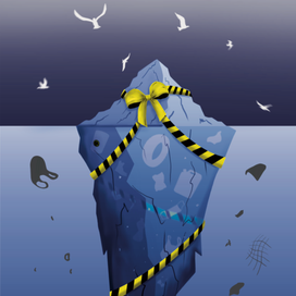 Подарок потомкам