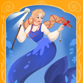 Русалка Василиса сказочкая