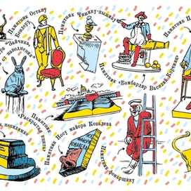 Необычные памятники Спб