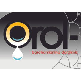 "Арал-наша боль"