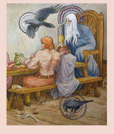 "Дипломированный чародей" _Фрагмент   (Застолье на перепутье миров)