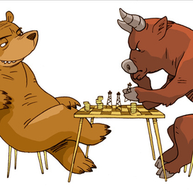 "Бык и медведь"