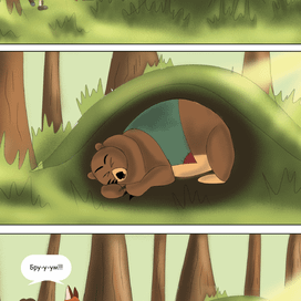 Комикс Путешествие Лизы в Анималию, стр. 11