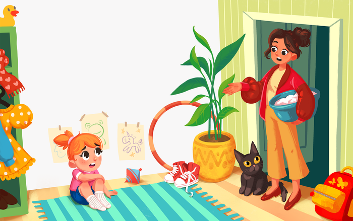 Разворот для книги про поиски хобби