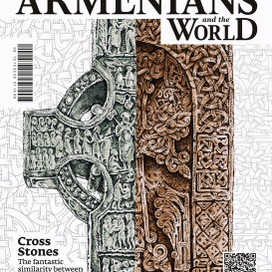 Cross Stones The fantastic similarity between the Armenians ans Celts