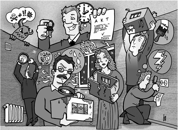 Советы новоселам