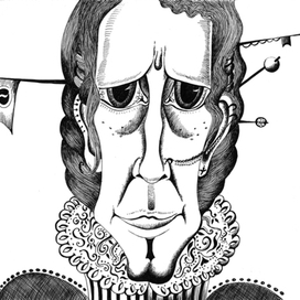 Королева девственица