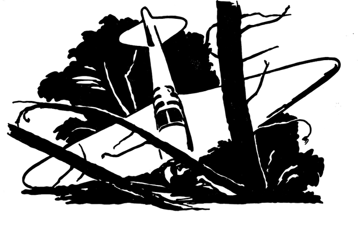 Воздушный мост