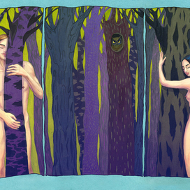 Лес объятий