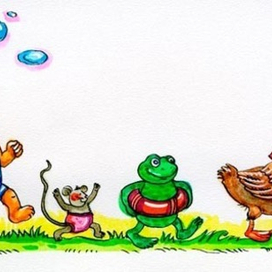 Веселый горн