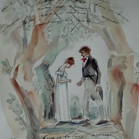 Евгений Онегин