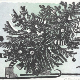 тигр с ёлкой