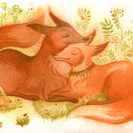 лисья свадьба