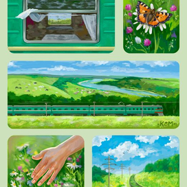 На дальней станции сойду