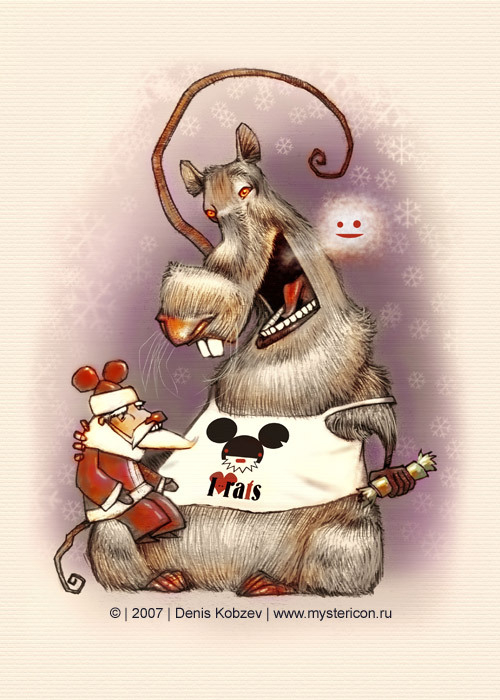 I love rats (новогодняя открытка)